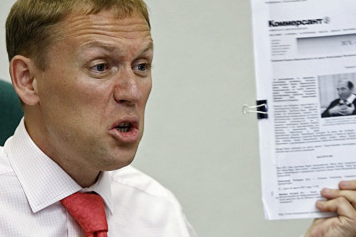 Двама руски депутати внесоха законопроект в Държаваната дума с който